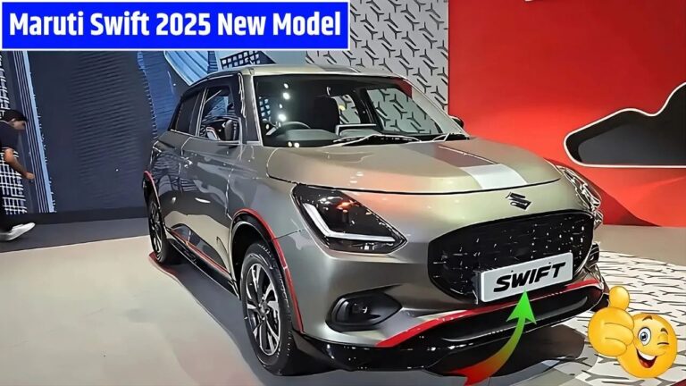 Maruti Swift 2025