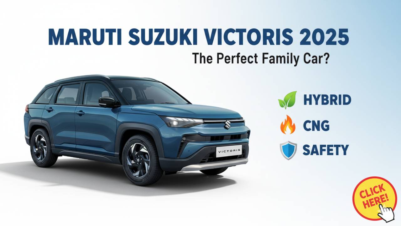 Maruti Suzuki Victoris 2025